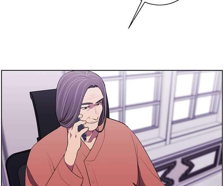 Biến Thành Phế Vật Trong Tiểu Thuyết Giả Tưởng Chapter 60 - 124