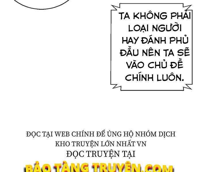 Biến Thành Phế Vật Trong Tiểu Thuyết Giả Tưởng Chapter 60 - 139