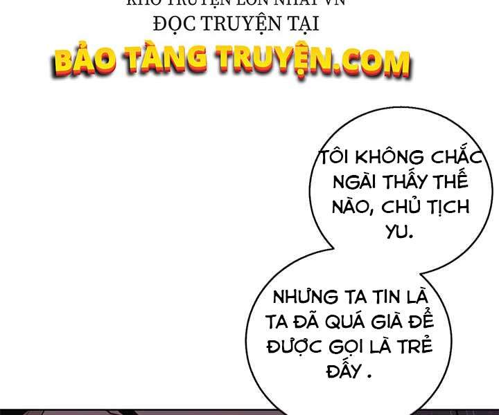 Biến Thành Phế Vật Trong Tiểu Thuyết Giả Tưởng Chapter 60 - 143