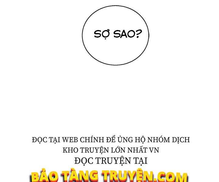 Biến Thành Phế Vật Trong Tiểu Thuyết Giả Tưởng Chapter 60 - 146