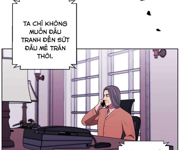 Biến Thành Phế Vật Trong Tiểu Thuyết Giả Tưởng Chapter 60 - 149