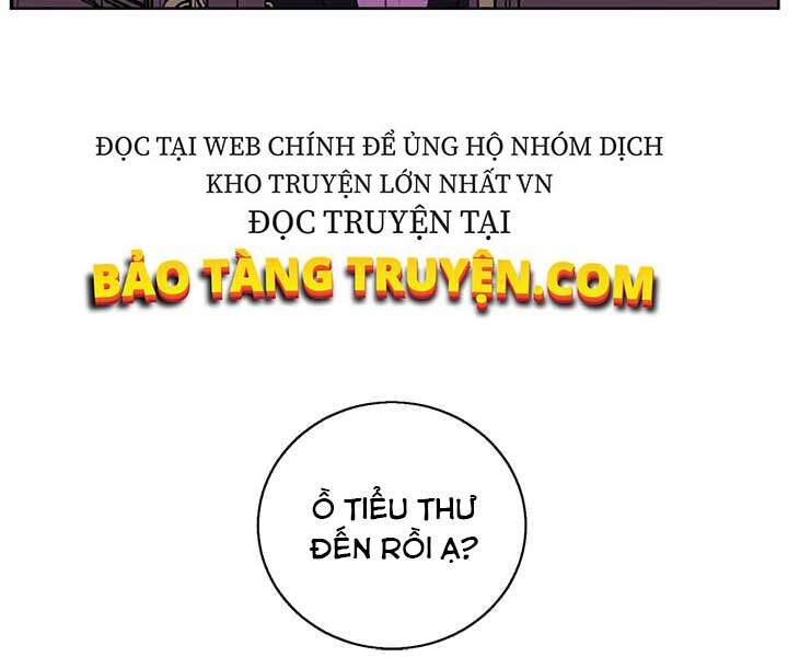 Biến Thành Phế Vật Trong Tiểu Thuyết Giả Tưởng Chapter 60 - 16