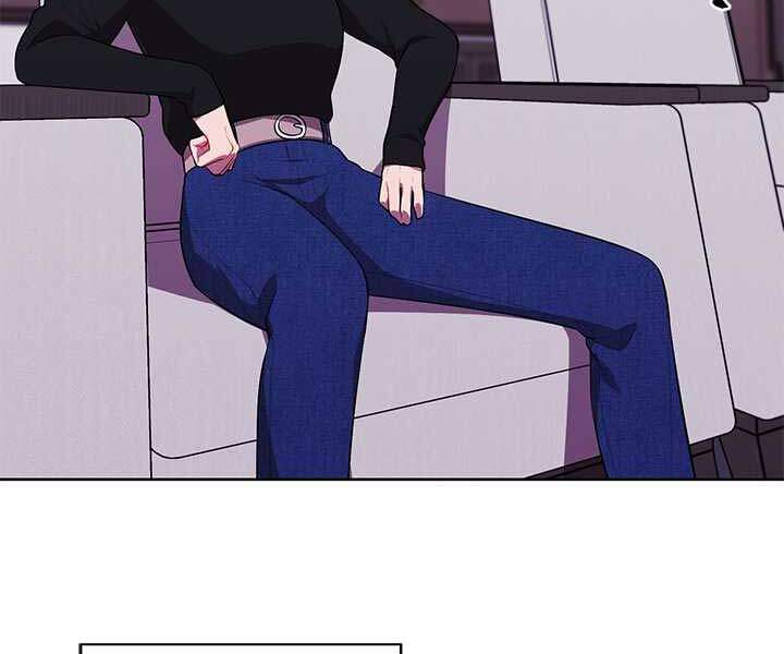 Biến Thành Phế Vật Trong Tiểu Thuyết Giả Tưởng Chapter 60 - 26