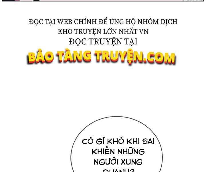 Biến Thành Phế Vật Trong Tiểu Thuyết Giả Tưởng Chapter 60 - 35