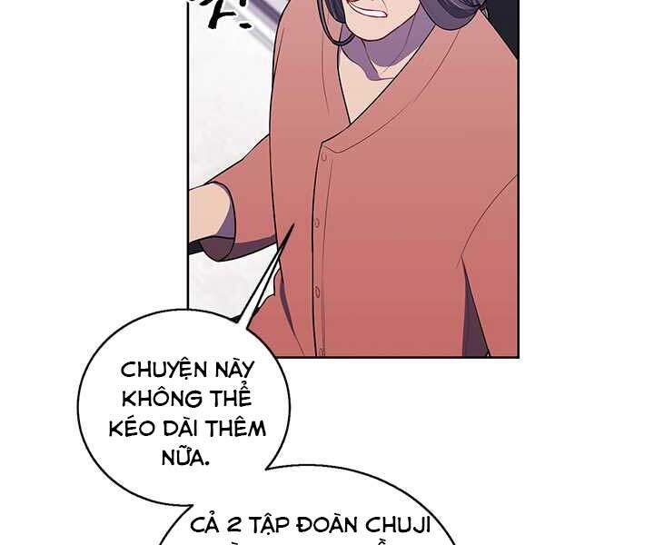 Biến Thành Phế Vật Trong Tiểu Thuyết Giả Tưởng Chapter 60 - 57