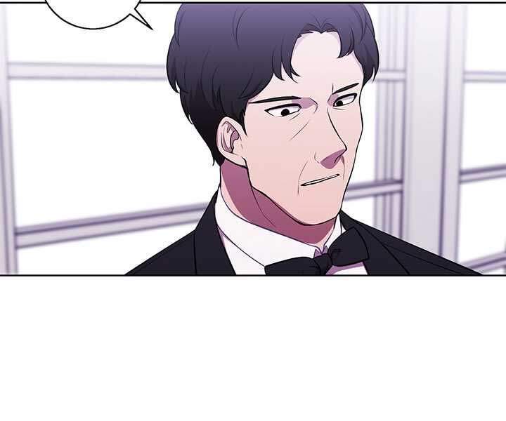 Biến Thành Phế Vật Trong Tiểu Thuyết Giả Tưởng Chapter 60 - 7