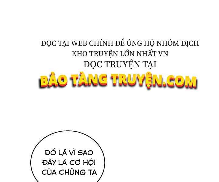 Biến Thành Phế Vật Trong Tiểu Thuyết Giả Tưởng Chapter 60 - 78