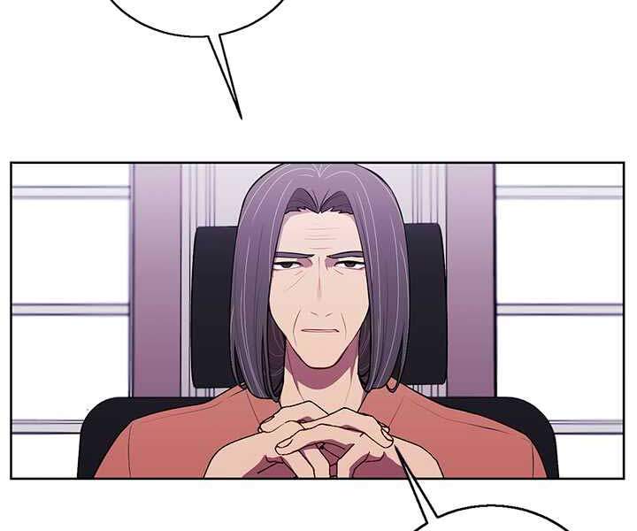 Biến Thành Phế Vật Trong Tiểu Thuyết Giả Tưởng Chapter 60 - 79