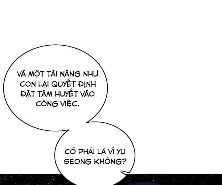 Biến Thành Phế Vật Trong Tiểu Thuyết Giả Tưởng Chapter 60 - 81