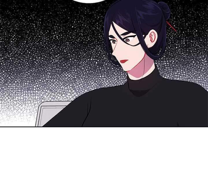 Biến Thành Phế Vật Trong Tiểu Thuyết Giả Tưởng Chapter 60 - 82