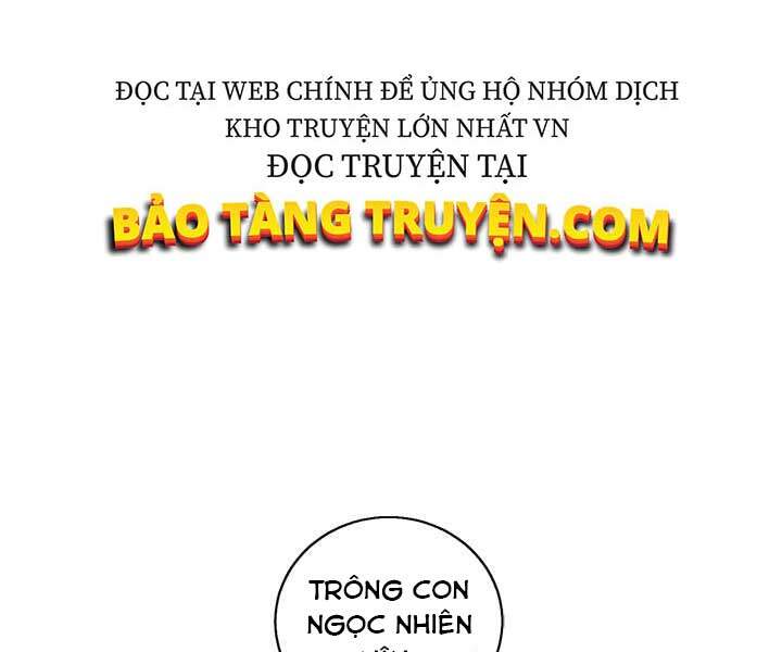 Biến Thành Phế Vật Trong Tiểu Thuyết Giả Tưởng Chapter 60 - 83