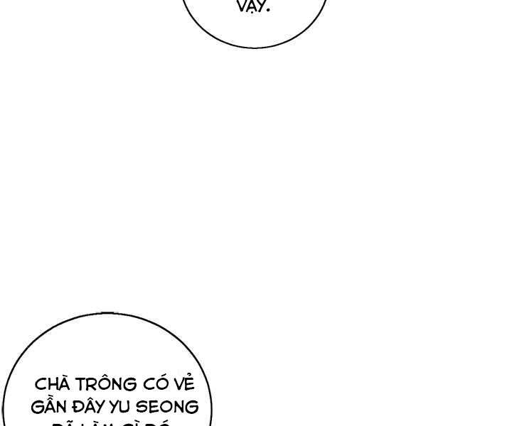 Biến Thành Phế Vật Trong Tiểu Thuyết Giả Tưởng Chapter 60 - 84