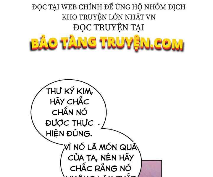 Biến Thành Phế Vật Trong Tiểu Thuyết Giả Tưởng Chapter 60 - 10