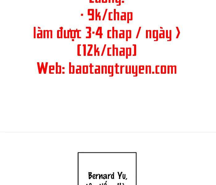 Biến Thành Phế Vật Trong Tiểu Thuyết Giả Tưởng Chapter 61 - 1