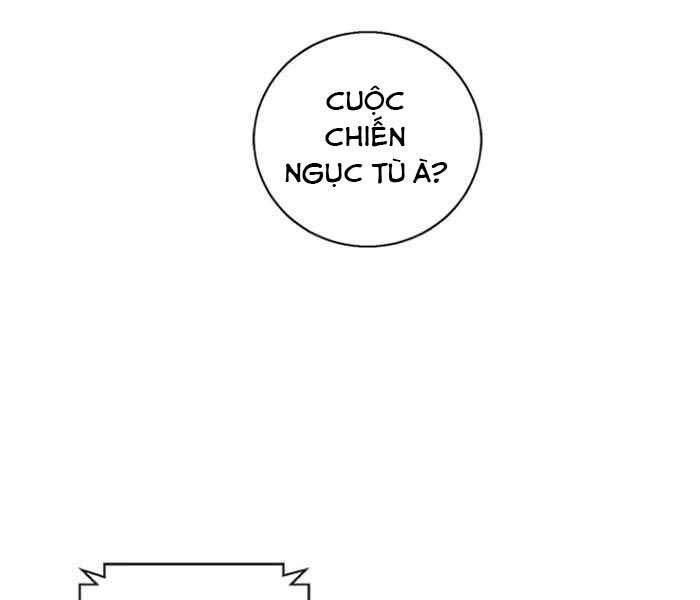 Biến Thành Phế Vật Trong Tiểu Thuyết Giả Tưởng Chapter 61 - 13