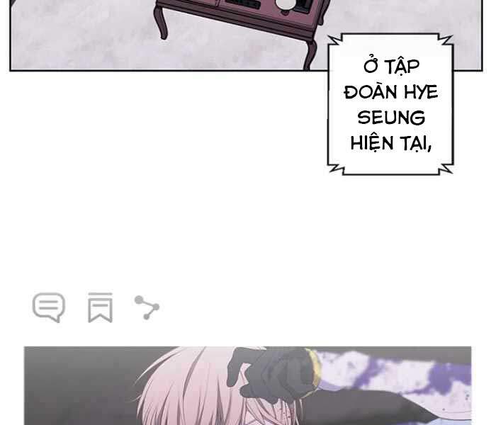 Biến Thành Phế Vật Trong Tiểu Thuyết Giả Tưởng Chapter 61 - 18