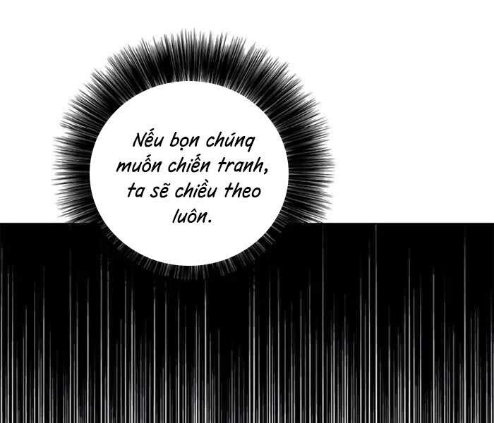 Biến Thành Phế Vật Trong Tiểu Thuyết Giả Tưởng Chapter 61 - 43