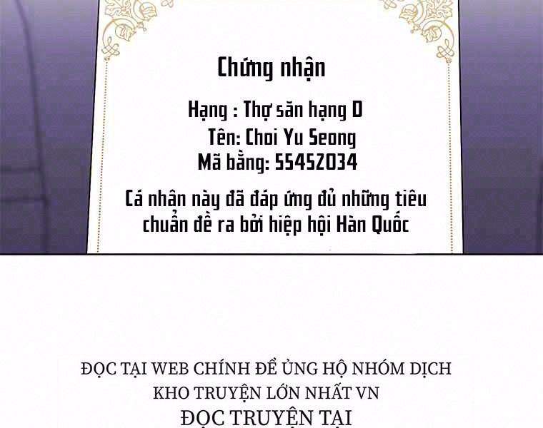 Biến Thành Phế Vật Trong Tiểu Thuyết Giả Tưởng Chapter 62 - 2