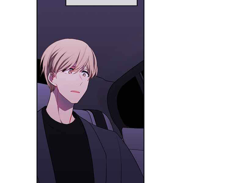 Biến Thành Phế Vật Trong Tiểu Thuyết Giả Tưởng Chapter 62 - 114