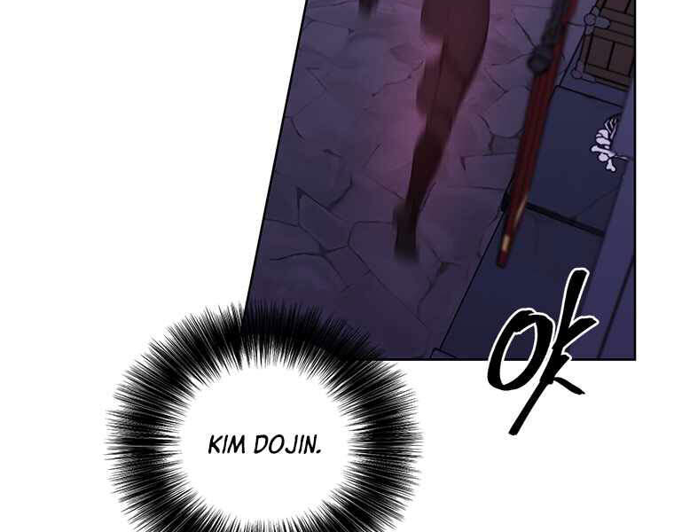 Biến Thành Phế Vật Trong Tiểu Thuyết Giả Tưởng Chapter 62 - 128