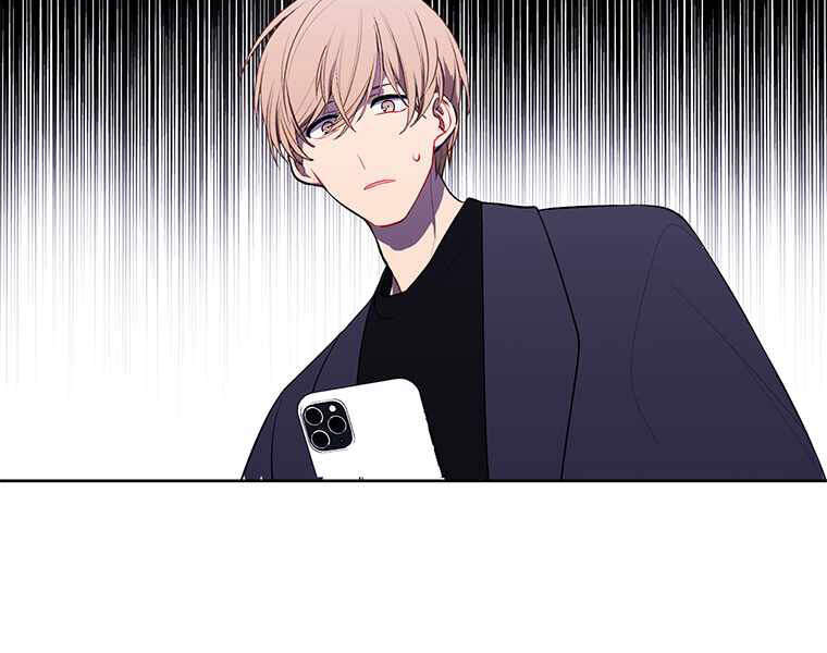 Biến Thành Phế Vật Trong Tiểu Thuyết Giả Tưởng Chapter 62 - 133