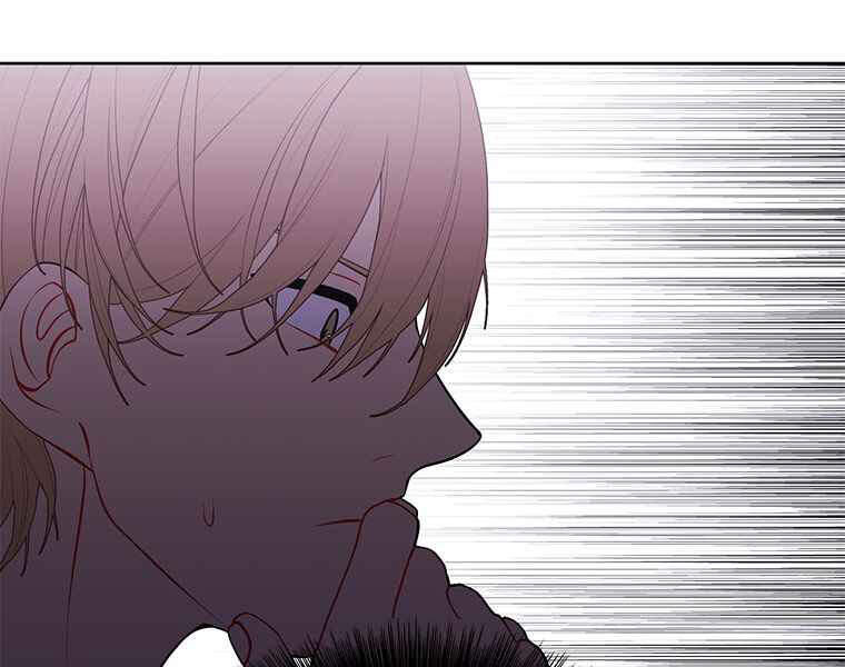 Biến Thành Phế Vật Trong Tiểu Thuyết Giả Tưởng Chapter 62 - 139