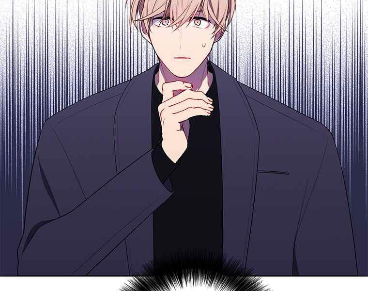 Biến Thành Phế Vật Trong Tiểu Thuyết Giả Tưởng Chapter 62 - 145