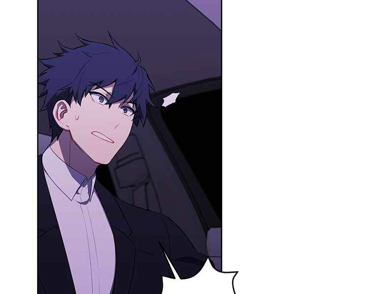 Biến Thành Phế Vật Trong Tiểu Thuyết Giả Tưởng Chapter 62 - 148