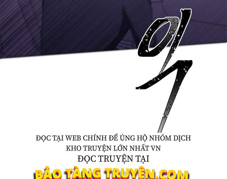 Biến Thành Phế Vật Trong Tiểu Thuyết Giả Tưởng Chapter 62 - 153