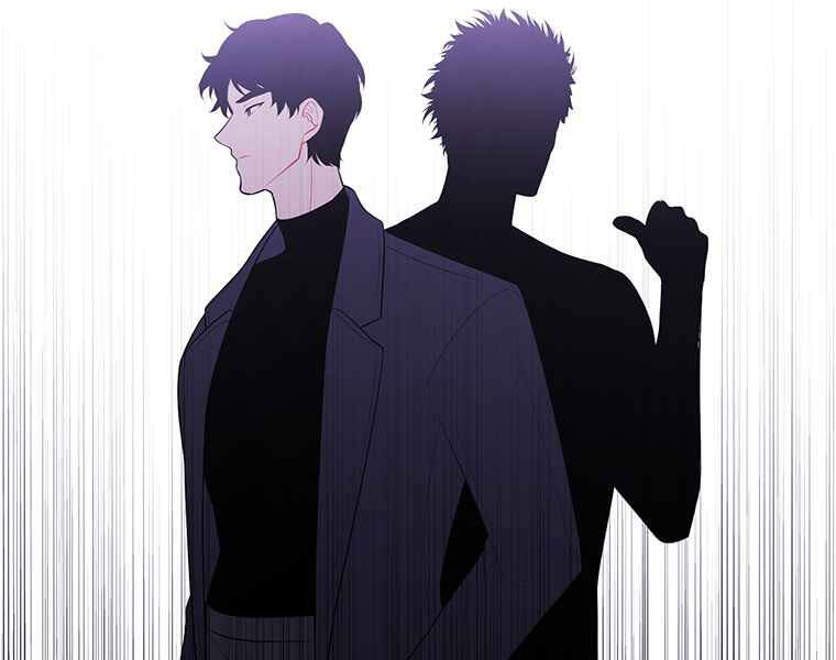 Biến Thành Phế Vật Trong Tiểu Thuyết Giả Tưởng Chapter 62 - 19