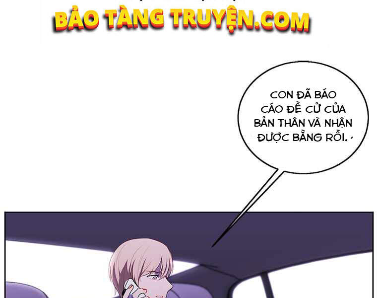 Biến Thành Phế Vật Trong Tiểu Thuyết Giả Tưởng Chapter 62 - 3