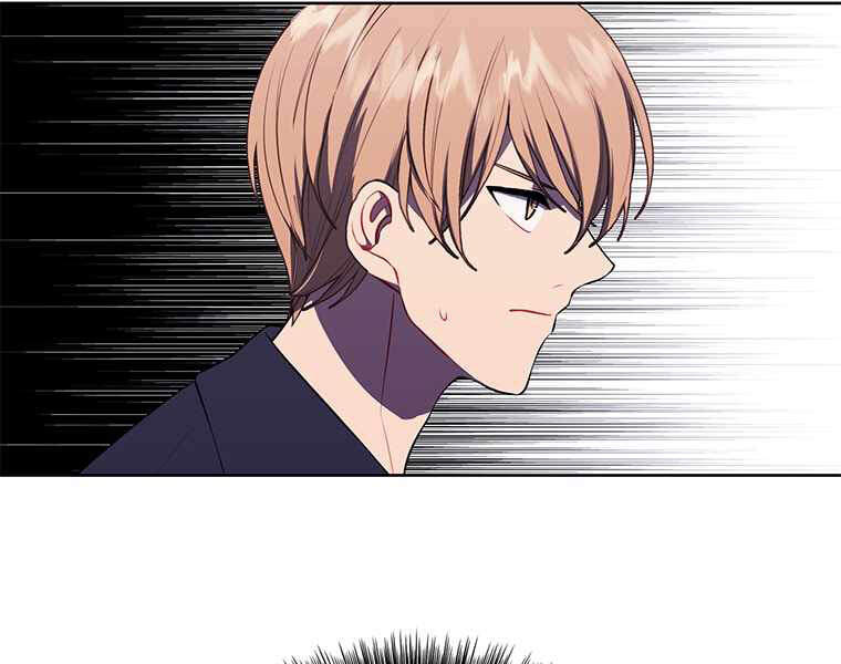 Biến Thành Phế Vật Trong Tiểu Thuyết Giả Tưởng Chapter 62 - 27