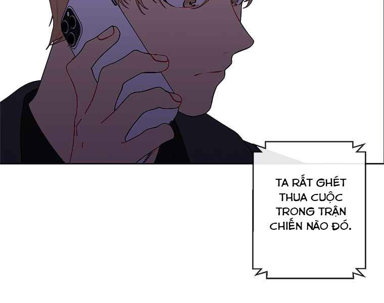 Biến Thành Phế Vật Trong Tiểu Thuyết Giả Tưởng Chapter 62 - 6