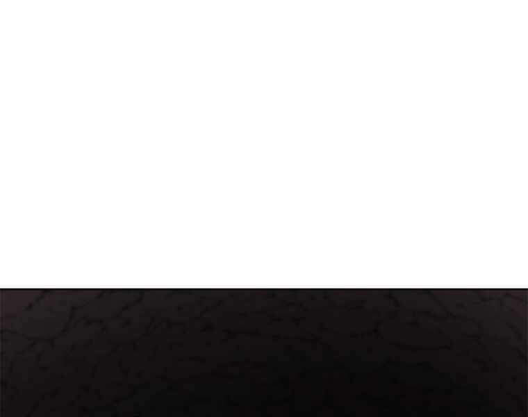 Biến Thành Phế Vật Trong Tiểu Thuyết Giả Tưởng Chapter 62 - 59