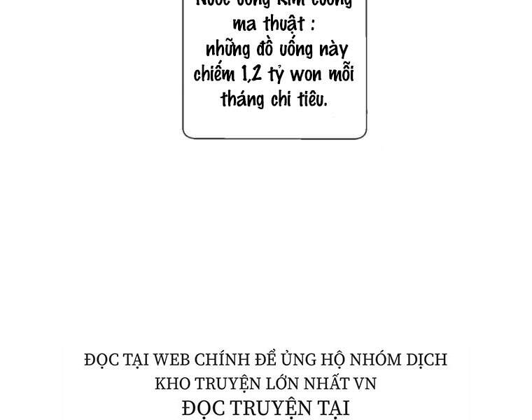 Biến Thành Phế Vật Trong Tiểu Thuyết Giả Tưởng Chapter 62 - 86