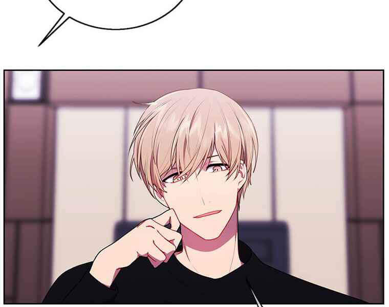 Biến Thành Phế Vật Trong Tiểu Thuyết Giả Tưởng Chapter 63 - 107