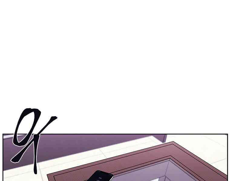 Biến Thành Phế Vật Trong Tiểu Thuyết Giả Tưởng Chapter 63 - 125