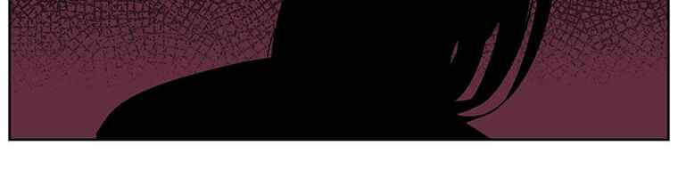 Biến Thành Phế Vật Trong Tiểu Thuyết Giả Tưởng Chapter 63 - 39