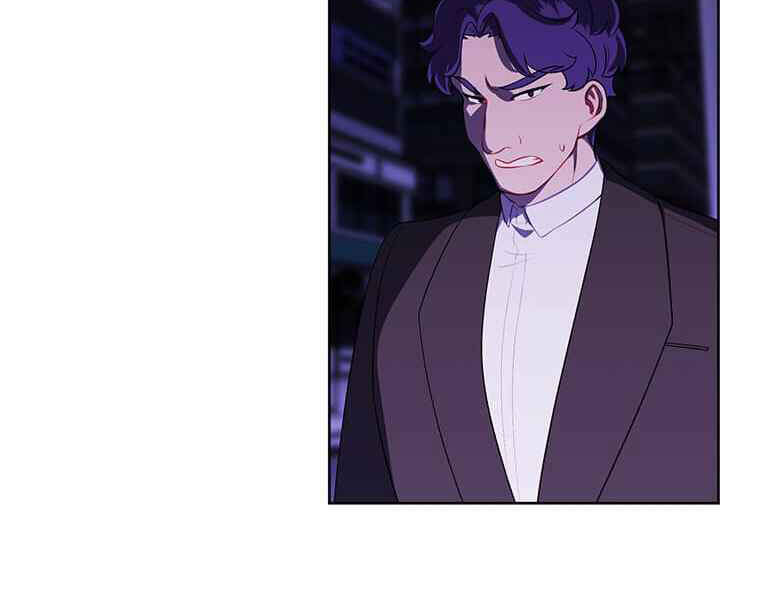 Biến Thành Phế Vật Trong Tiểu Thuyết Giả Tưởng Chapter 63 - 5