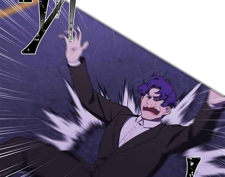 Biến Thành Phế Vật Trong Tiểu Thuyết Giả Tưởng Chapter 63 - 52