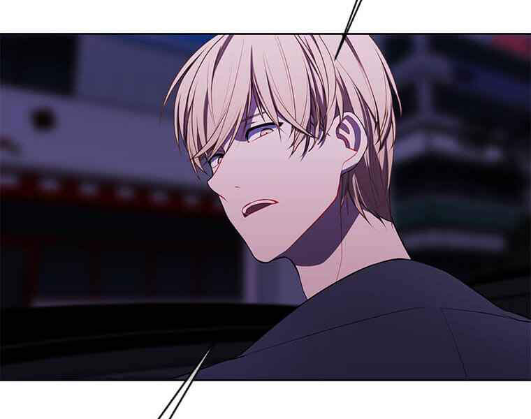 Biến Thành Phế Vật Trong Tiểu Thuyết Giả Tưởng Chapter 63 - 57