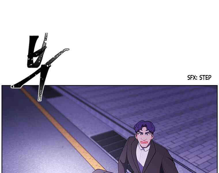 Biến Thành Phế Vật Trong Tiểu Thuyết Giả Tưởng Chapter 63 - 59