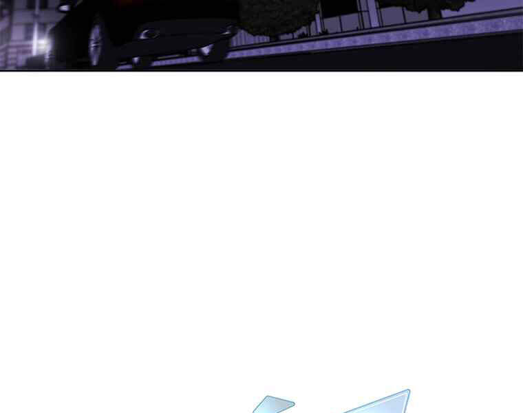 Biến Thành Phế Vật Trong Tiểu Thuyết Giả Tưởng Chapter 63 - 63