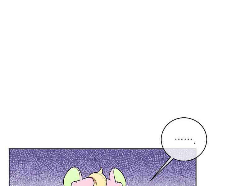 Biến Thành Phế Vật Trong Tiểu Thuyết Giả Tưởng Chapter 63 - 95