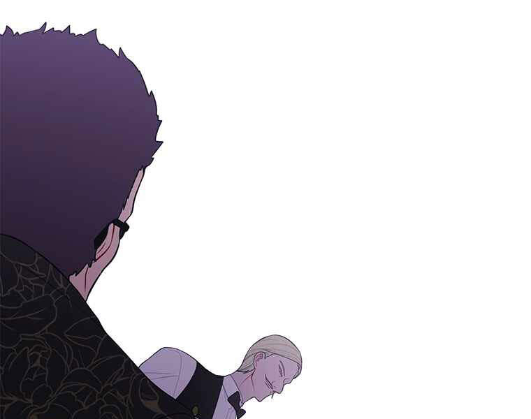 Biến Thành Phế Vật Trong Tiểu Thuyết Giả Tưởng Chapter 64 - 107