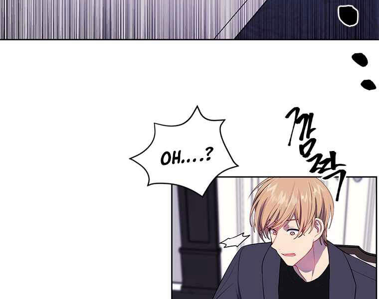 Biến Thành Phế Vật Trong Tiểu Thuyết Giả Tưởng Chapter 64 - 119