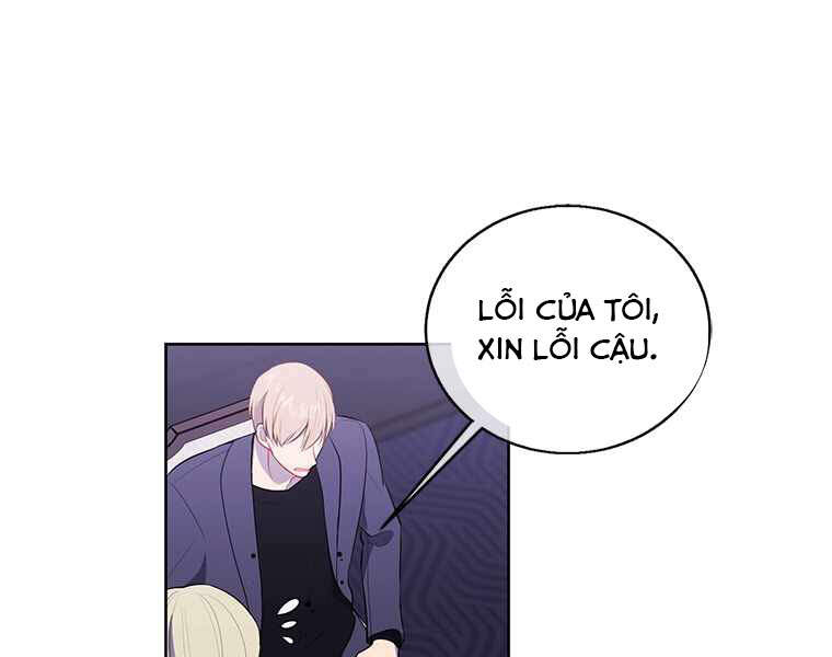 Biến Thành Phế Vật Trong Tiểu Thuyết Giả Tưởng Chapter 64 - 121