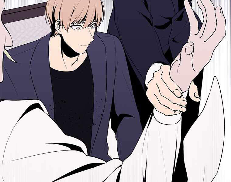 Biến Thành Phế Vật Trong Tiểu Thuyết Giả Tưởng Chapter 64 - 125