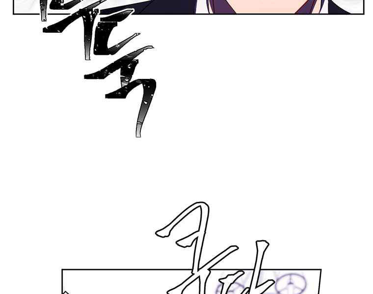 Biến Thành Phế Vật Trong Tiểu Thuyết Giả Tưởng Chapter 64 - 128