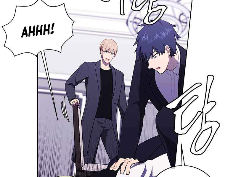 Biến Thành Phế Vật Trong Tiểu Thuyết Giả Tưởng Chapter 64 - 129